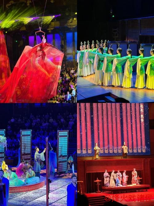 “音韵之旅启幕” 四川第三届民族音乐周盛大开幕