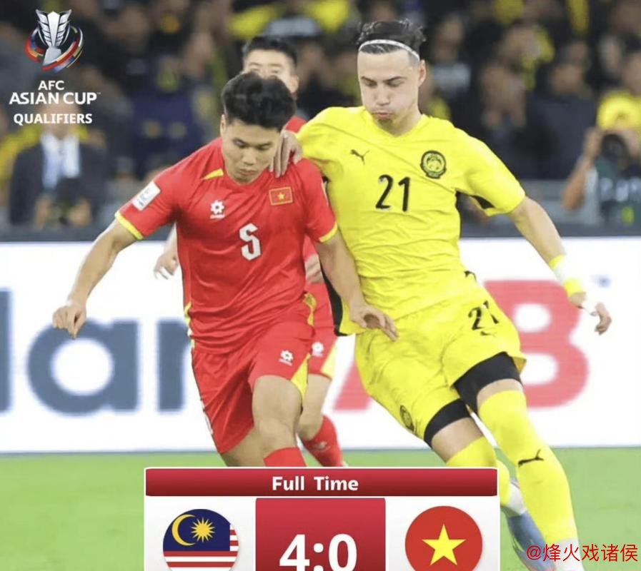 “马来西亚大规模归化37名阿根廷球员引发热议” “马来西亚大规模归化37名阿根廷球员引发热议”