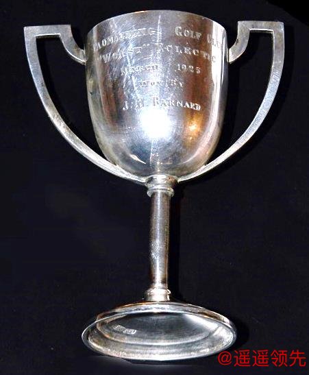 1925年跑马场“最差折中杯”（隐秀高尔夫博物馆）