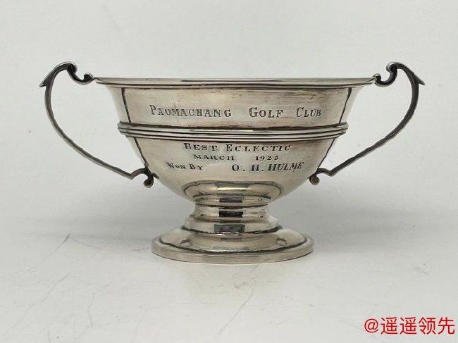 1925年跑马场“最佳折中杯”（隐秀高尔夫博物馆）