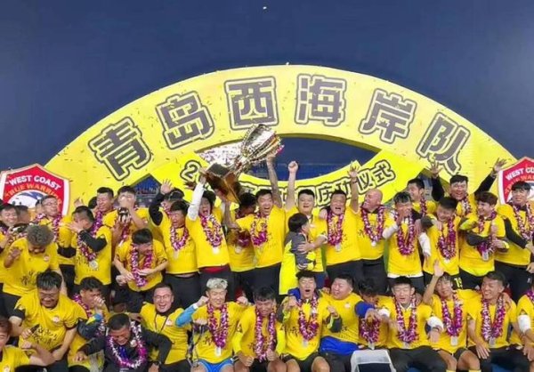 问鼎娱乐网址 青岛西海岸投资人承诺：徐彬如果获欧洲邀约100%放行，绝不阻拦