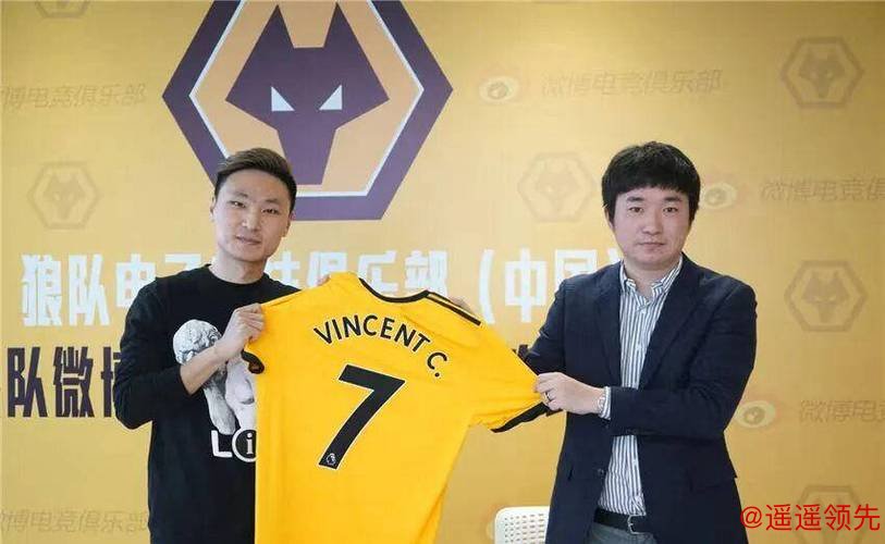 青岛西海岸投资人承诺：徐彬如果获欧洲邀约100%放行，绝不阻拦