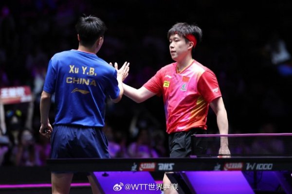 问鼎娱乐官网 澳门冠军赛第4日王楚钦赢德比 王艺迪横扫进8强